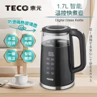 在飛比找momo購物網優惠-【TECO 東元】智能溫控玻璃電熱快煮壺/電水壺(XYFYK