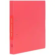 King Jim A4 2 D-Ring Simplease Binder 20mm Red