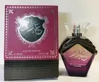 Ghadeer Lattafa Perfumes for Unisex Eau de Parfum 100ml New in Unsealed Box