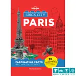 LONELY PLANET BRICK CITY: PARIS 樂高城市 繪本迷真愛收藏推薦