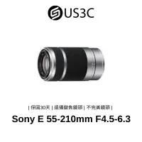在飛比找蝦皮商城優惠-Sony E 55-210mm F4.5-6.3 OSS S
