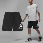 NIKE 耐吉 短褲 JORDAN ESSENTIALS SHORTS 男款 黑 白 毛圈布 抽繩 棉褲 褲子 FN6420-010