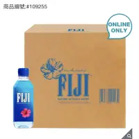 在飛比找蝦皮購物優惠-宅配免運 FIJI 斐濟 天然深層礦泉水 330毫升 X 3