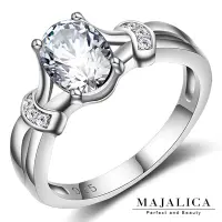 在飛比找Yahoo奇摩購物中心優惠-Majalica925純銀戒指婚戒精緻典雅 璀璨之星-銀色