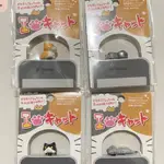 正版 全七種 日本NICONICO貓咪耳機孔防塵塞 3.5MM 不分售