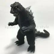Bandai Movie Monster EX Series Godzilla 1968 Soft Vinyl Figure 44047 JAPAN