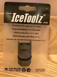 在飛比找Yahoo!奇摩拍賣優惠-IceToolz飛輪工具~台灣製~免運