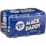 Moon Dog Daddy Dark Ale Can 330mL