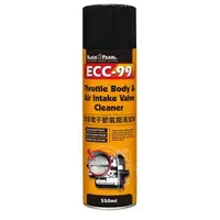 在飛比找森森購物網優惠-【黑珍珠】ECC-99環保電子節氣閥清潔劑--550mL(2