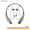 【Mimitakara 耳寶】 6K5A 數位降噪脖掛型助聽器 晶鑽黑 助聽器 輔聽器 助聽耳機 助聽 方便運動