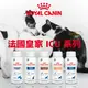 【3入組】ROYAL CANIN 法國皇家 ICU 營養補給處方食品系列 犬貓用 重症營養補給配方 腎貓 腎犬 犬腸胃