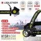 德國Ledlenser H15R Work 充電式伸縮調焦頭燈 -#LED LENSER H15R WORK