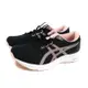 亞瑟士 ASICS GEL-CONTEND 8 運動鞋 慢跑鞋 黑/粉 女鞋 寬楦 1012B561-003 no690