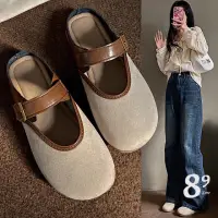 在飛比找momo購物網優惠-【89 zone】韓版經典森系復古 女鞋 大尺碼 鞋 懶人鞋