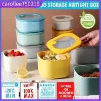 在飛比找蝦皮購物優惠-Food Storage Box*Lunch Box*Air