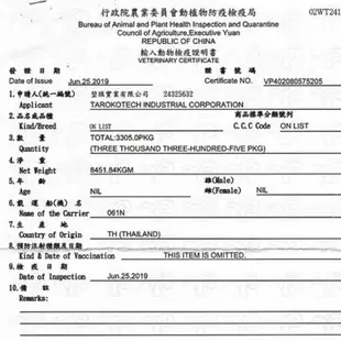 Applaws 愛普士 食尚汪汪 天然鮮食狗罐90g-156g【24罐組】狗罐頭『㊆㊆犬貓館』