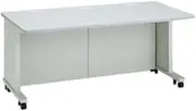 Sigma APO CAI-167W CAI Desk for Students