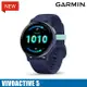 【門市自取限定】GARMIN vivoactive 5 音樂GPS智慧腕錶 010-02862-22 / 海軍藍