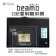 【有購豐】FLUX beamo 雷射雕刻機 雷射切割機 可拆式底蓋設計 切割並雕刻木頭、皮革、壓克力