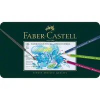 在飛比找樂天市場購物網優惠-Faber-Castell藝術級水彩色鉛筆 120色*117