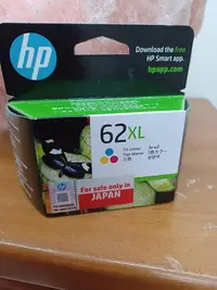 在飛比找Yahoo!奇摩拍賣優惠-☆呈運☆HP C2P07AA (62XL彩色原廠Office