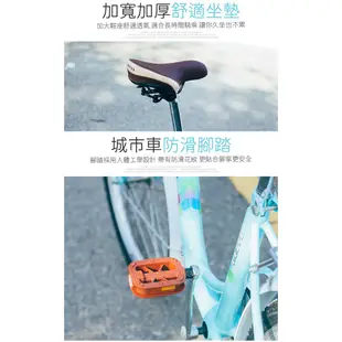 BIKEONE L6 20吋單速淑女車 低跨點設計時尚文藝女力通勤新寵兒自行車 (城市悠遊通勤車代步最佳首選)