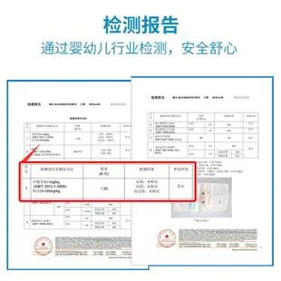 嬰兒涼席兒童幼兒園午睡涼墊推車席寶寶嬰兒床專用冰絲透氣席子夏