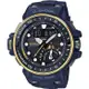 【CASIO】卡西歐 G-SHOCK 太陽能電波 蛙人專業潛水錶 GWN-Q1000NV-2A 電波潛水錶 深藍