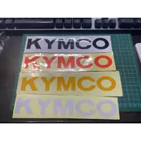 在飛比找蝦皮購物優惠-萊特 機車改裝精品 KYMCO 光陽 3M反光貼紙 KRV 