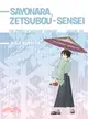 Sayonara, Zetsubou-Sensei 13 ─ The Power of Negative Thinking