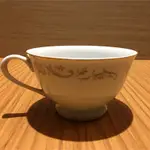 早期大同咖啡杯 馬克杯 咖啡杯 茶杯 水杯