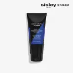 【SISLEY 希思黎】HAIR RITUEL 賦活重升護色璀璨光膜 200ML(完美封存光燦髮色)