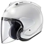 -開關倉庫-ARAI VZ RAM 3/4半罩式 素色 亮光 白色 安全帽