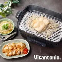 在飛比找Yahoo奇摩購物中心優惠-【日本Vitantonio】電烤盤專用燉煮深鍋含蒸架