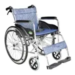 頤辰 YC-1000 鋁合金輪椅 B款 輕量化量產型 符合身障及長照補助 二年保固