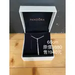 PANDORA 潘朵拉迪士尼 全新但擺放很久 正品 退坑水滴型項鍊