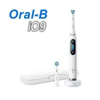 在飛比找Yahoo!奇摩拍賣優惠-德國百靈 歐樂B Oral-B iO9 微震科技 微磁電動牙
