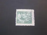 在飛比找Yahoo!奇摩拍賣優惠-【雲品13】韓國Korea 1952 Sc 187C FU 