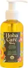 The Jojoba Company Jojoba Baby Certified 100% Organic - Gentle Enough for Newbor