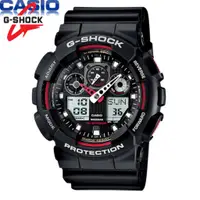 在飛比找蝦皮購物優惠-卡西歐 G-Shock GA-100-1A4DR 模擬數字樹