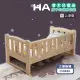 【HABABY】松木實木拼接床 長150寬80高40 三面無梯款 升級上漆(延伸床、床邊床、嬰兒床、兒童床 B s)
