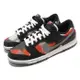 Nike Dunk Low Retro PRM 滑板 休閒 男鞋 Graffiti 噴漆 塗鴉 炫彩 黑 紅 DM0108-001 [ACS 跨運動]