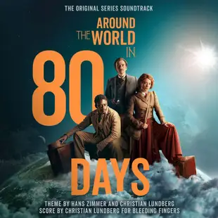 Around the World in 80 Days: The Original Series Soundtrack (LP)