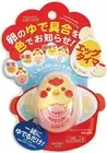 Boiled Inform The Degree of The Color of The Egg Timer Egg