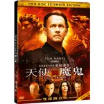 合友唱片 天使與魔鬼(雙碟鐵盒版) ANGELS ＆ DEMONS DVD