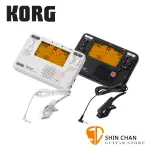 小新樂器館 |KORG TM-70C 全功能冷光調音/節拍器 + 調音夾 薩克斯風 長笛 豎笛 任何樂器適用 TM70C