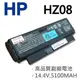 HP 8芯 HZ08 日系電芯 電池 CQ20 HZ04 (9.2折)