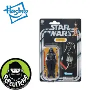 Star Wars Ep IV: A New Hope - Darth Vader Kenner 3.75" Scale Action Figure