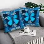 Colorful Butterfly Super Soft Short Plush Cushion Cover Sofa Pillow Polyester