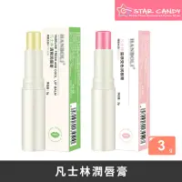 在飛比找momo購物網優惠-【STAR CANDY】凡士林潤唇膏 3g 免運費(護唇膏 